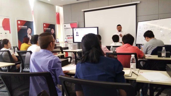 魔灯智媒代理商与创客领导人培训交流会圆满结束 业务培训赋能新增长