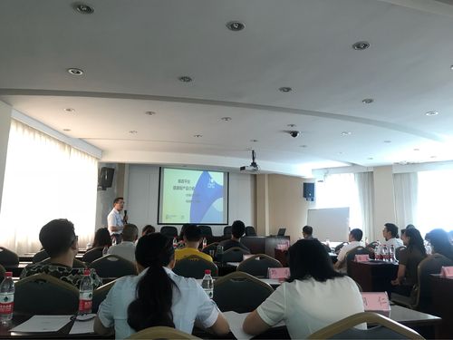 2018年“太邮礼”金秋营销活动宣导会暨业务培训会圆满举办